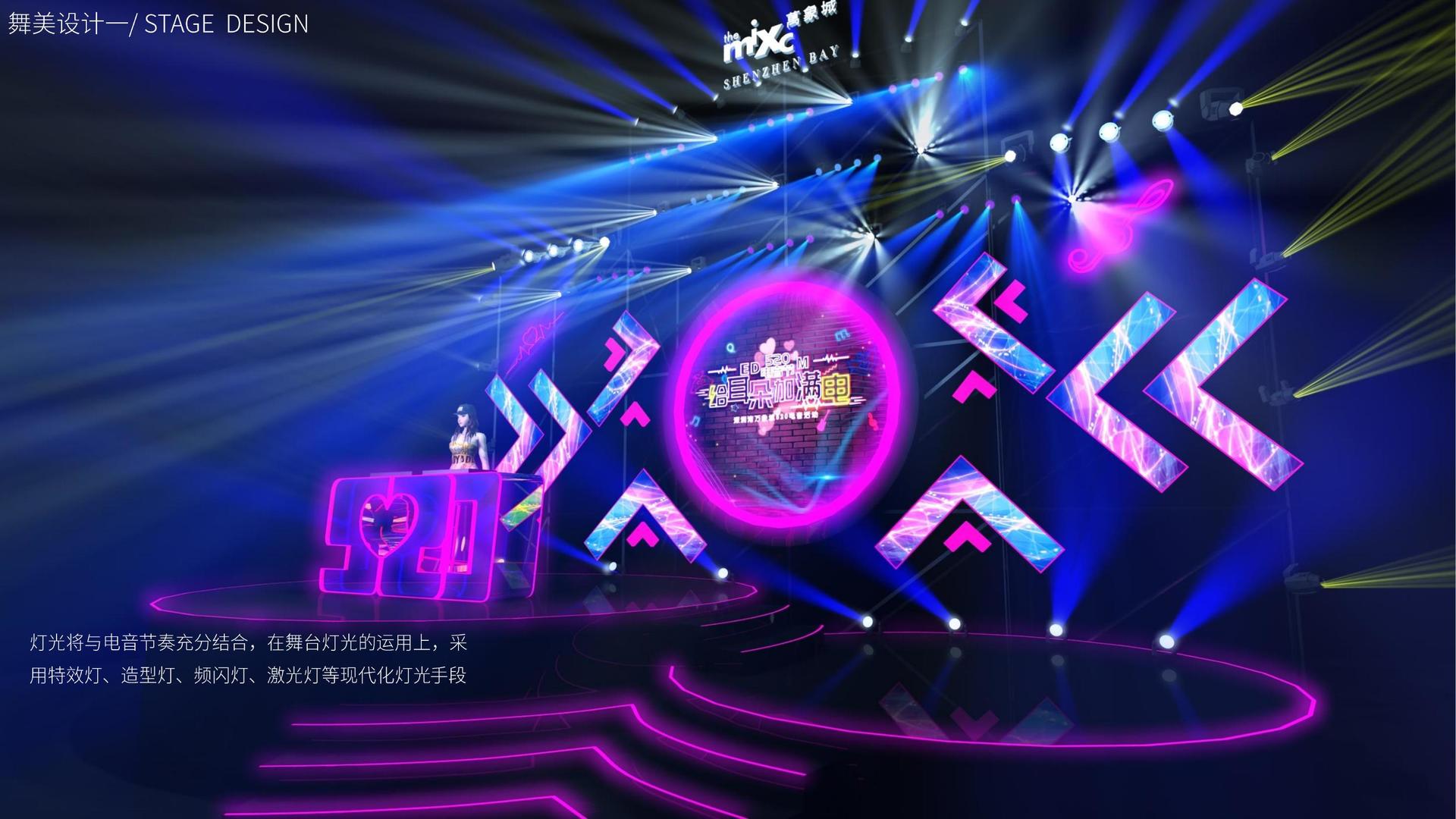 明宏传媒斩获文化创意产业多项荣誉