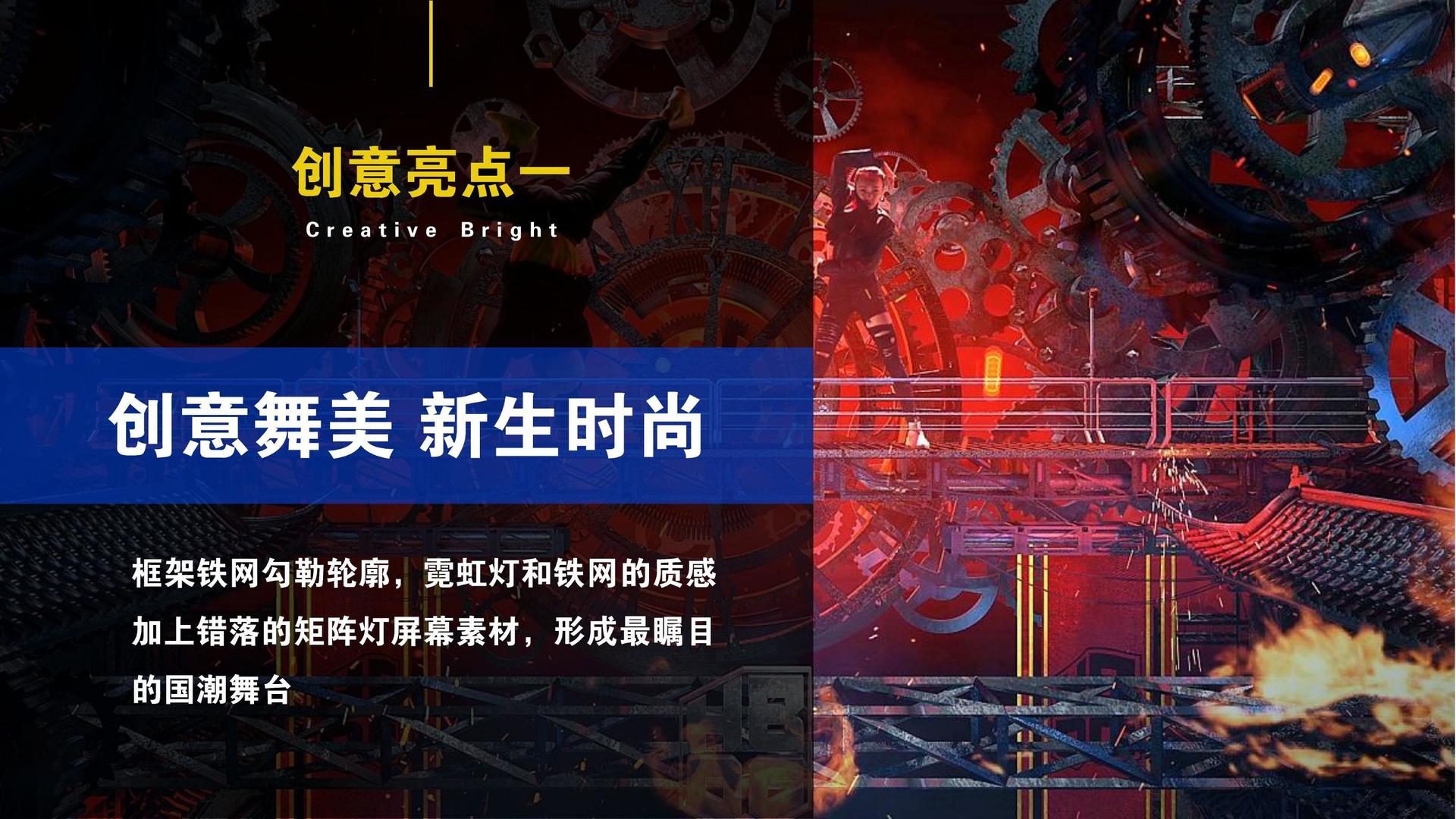 明宏传媒持续拓展跨界合作版图